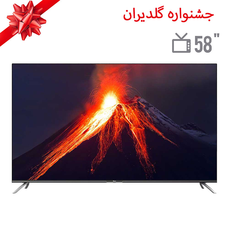 تلویزیون ال ای دی جی پلاس مدل GTV-58PU728N سایز 58 اینچ - مخصوص جشنواره گلدیران
