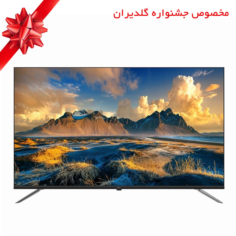تلویزیون ال ای دی هوشمند جی پلاس مدل GTV-50RU768NY سایز 50 اینچ