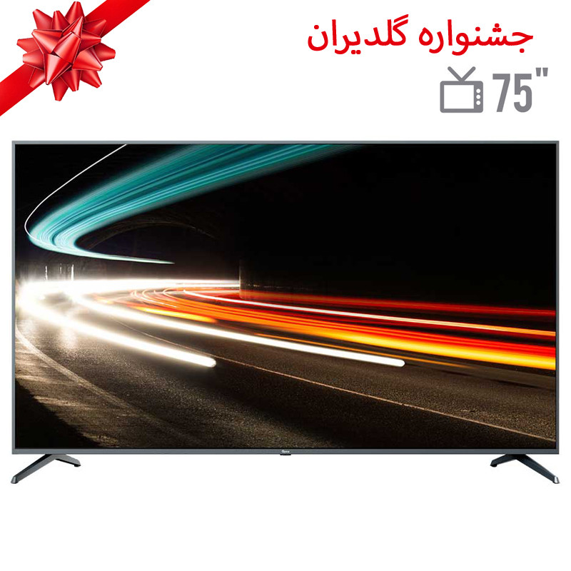 تلویزیزیون ال ای دی هوشمند جی پلاس مدل GTV-75PQ824CS سایز 75 اینچ - مخصوص جشنواره گلدیران
