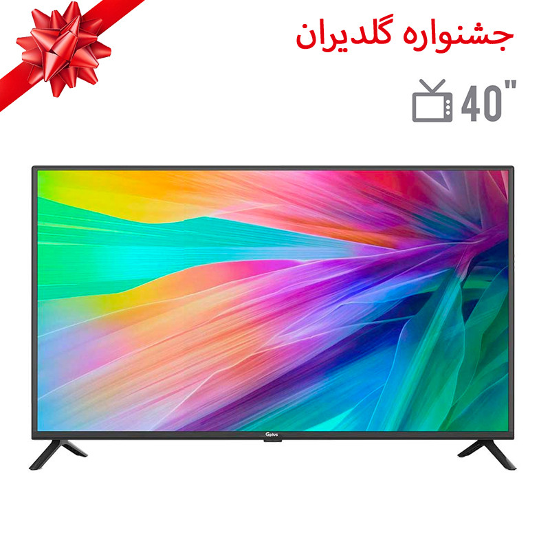 تلویزیون ال ای دی جی پلاس مدل GTV-40PH420N سایز 40 اینچ - مخصوص جشنواره گلدیران