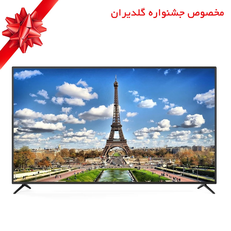تلویزیون ال ای دی هوشمند جی پلاس مدل GTV-65SU748NX سایز 65 اینچ