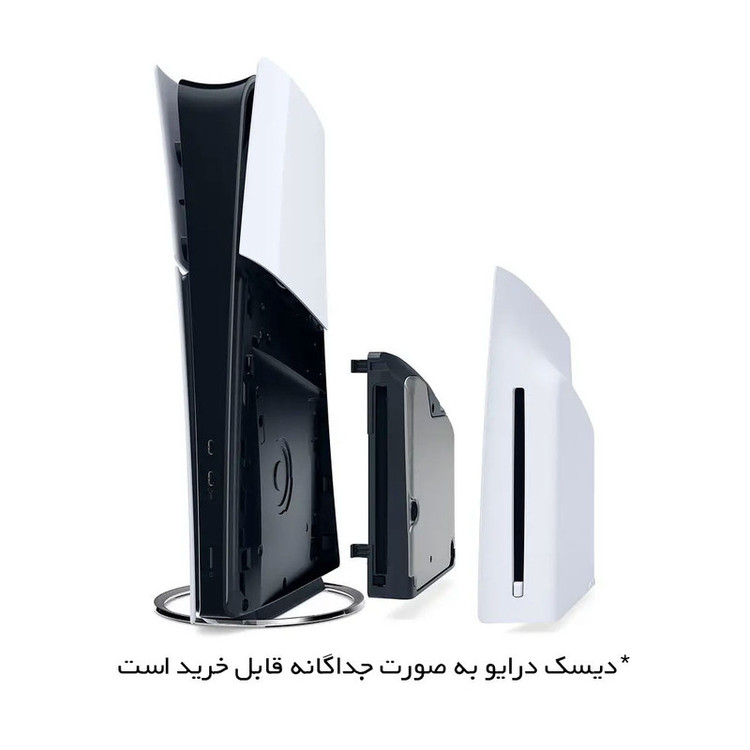 کنسول بازی سونی مدل PlayStation 5 Slim Digital Edition ظرفیت 825 گیگابایت ریجن CFI-2116 اروپا به همراه دسته اضافی و پایه شارژر